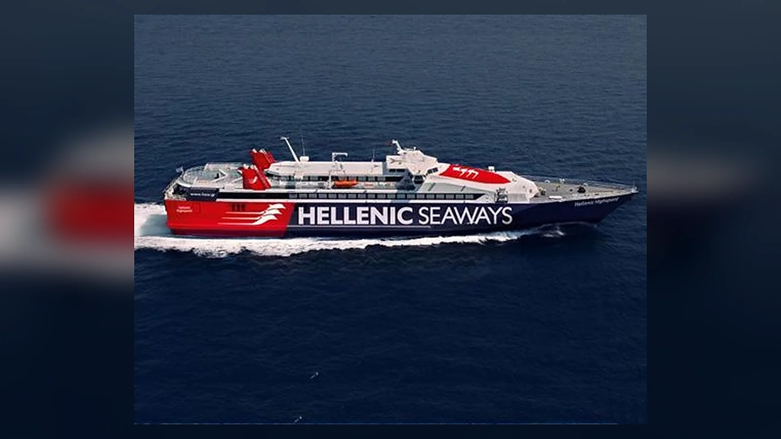 Hellenic Seaways passagiersveerboot