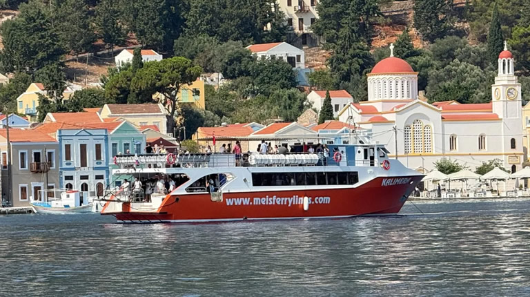 Meis Ferry Lines — Kalimera